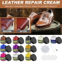 Color Leather Repair Paste Diy Handmade Leather Goods Refurbishment Leather Shoes Bags Sofa Complementary Color Does Not Fade