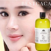 BESTCACA เอสเซ้นส์กุหลาบหน้าใส น้ำตบกุหลาบ เพิ่มความชุ่มชื่น ซ่อมแซมผิว ผิวกระจ่างใส สิวจาง รูขุมขนกระชับ ผิวอ่อนเยาว์