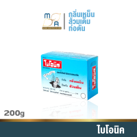 สารออร์แกนิค ผงดับกลิ่นส้วม จุลินทรีย์ ส้วม ไบโอนิค ลดการอุดตันในท่อระบาย  อ่างล้างหน้า โซดาไฟ ท่อตัน ไบโอนิค 200 กรัม