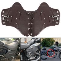 ❅◈ Motorcycle Brown PU Leather Front Heat Saddle Shield Deflectors For Harley Touring Softail Dyna Sportster Kawasaki Yamaha Honda