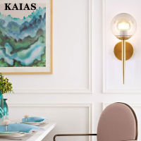 KAIAS Scandinavian ห้องนั่งเล่นทำงานโคมไฟติดผนังแบบสร้างสรรค์ย้อนยุคโคมไฟทางเดินในห้องโถงโคมไฟติดผนังข้างเตียงติดตั้งแก้วไฟติดผนัง