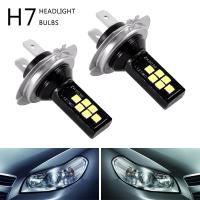 20W ติดตั้งง่ายไฟหน้า2Pc H7 Cree Led Smd 120W Super Bright ไฟหน้าไฟหน้าหมอกหลอดไฟ Ld1849รถ Led Light