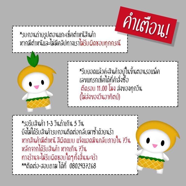 สินค้าพร้อมส่ง-yongthaiiwachiโคมไฟถนน-โซล่าเซลล์-แสงขาว-อุปกรณ์พร้อมขา-รีโมทกำลังวัต500w-1000w-1500w-2000w