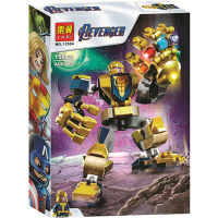 Same as Lego 76141 Super Hero (ready to ship) พร้อมส่ง