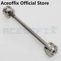 Aceoffix 74 85 100 130/135mm All Titanium Ti bike hub axle folding bike QR quick release hub