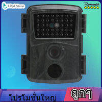 【ของต้องซื้อ】PR600 12MP กล้องล่าสัตว์กลางแจ้งขนาดเล็กสัตว์ป่ากล้องอินฟราเรดกันน้ำแบบพกพา