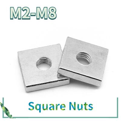 5 50 buah baja karbon berlapis seng kacang persegi tipis M2 M3 M4 M5 M6 M8 blok Slider untuk Aksesori profil aluminium DIN562