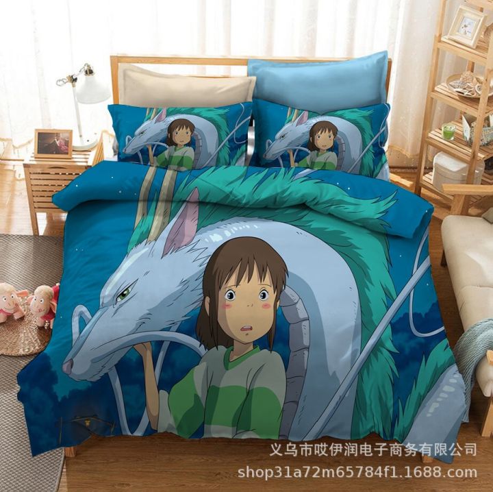 hot-spirited-away-sets-quilt-bed-cover-duvet-2-3-pieces-adult-children-size