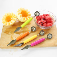 【cw】 Kitchen Double-Headed Stainless Steel Fruit Ball Scoop Corrugated Carving Ice Cream Watermelon Fruit Platter Scoop ！