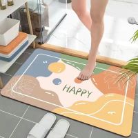 Quick Dry Kitchen Modern Home Diatom Mud Absorbent Floor Mat Bathroom, Bedroom Entryway Rug With Minimalist Design &amp; Non-Slip