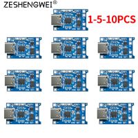 【YF】♈▨☌  5-10Pcs 5V 1A TYPE-C USB 18650 TC4056A Lithium Battery Charging Board Charger Module with Protection Functions TP4056