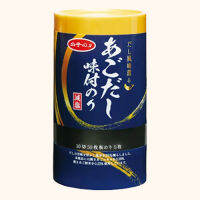 Shirako Low Salt Seaweed 75g