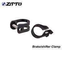 ZTTO MTB คู่มือรหัสก้านเบรกเบรกหนีบเมา22.2มีความแข็งแรงสูงกระทู้ล็อคคลิป S Hifter หนีบ XX1 GX X1 X0 Avid E7 E9 R RS