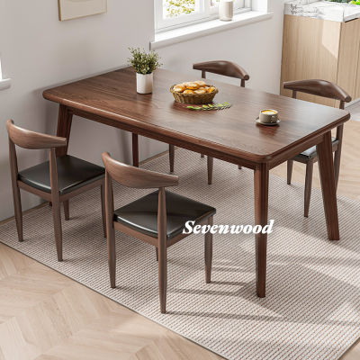 Sevenwood โต้ะ โต๊ะไม้มินิมอล โต้ะกินข้าว โต๊ะทำการบ้าน
