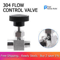 วาล์วปรับ1/4นิ้วชายหญิงเหล็กสแตนเลส304 Flow Control ปิด Crane เข็มวาล์ว