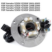 รถจักรยานยนต์ stator COIL สำหรับ Yamaha YZ250 YZ250F YZ400 YZ400F YZ426 450F YZ450 YZ455 0F YZ 250 450 400 426 YZ 250F