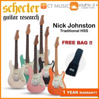 กีตาร์ไฟฟ้า Schecter Nick Johnston Traditional HSS แถมฟรีกระเป๋า Schecter !!