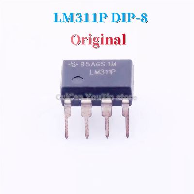 ชิป IC LM311P แบบ DIP8อนาล็อก8 LM311 10ชิ้นของแท้ใหม่