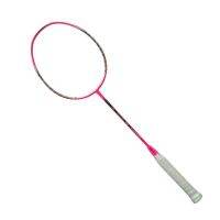 Fonoun Match Practice Carbon Badminton Racket Ultra Light 84g with 1 Line Overgrip Bag Durability FNH567