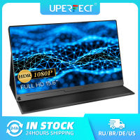 UPERFECT จอภาพแบบพกพา15.6นิ้ว1080จุดหน้าจอ IPS USB C HDMI เข้ากันได้จอแสดงผลการเล่นเกมสำหรับสวิทช์ PS5 X Pro ศัพท์