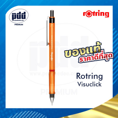 6 ด้าม rOtring ดินสอกด Visuclick Mechanical Pencil 2B 0.5 mm. Lead Green, Orange - Rotring Visuclick ดินสอกด 2B ขนาด 0.5 มม. สีเขียว , ส้ม