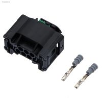 ✠❁℗ 5 Sets Tyco AMP 6 pin Female Wire Harness Plug Throttle Plug Auto Car Connector for BENZ for Hyundai 1-967616-1