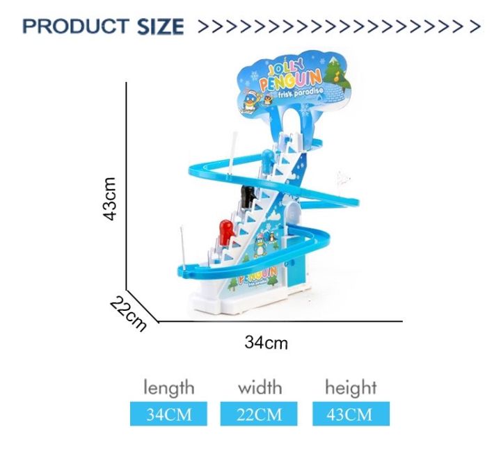 jolly-penguin-เกมส์เพนกวินไต่บันได-เพนกวินสไลเดอร์-มีเสียงดนตรี-มีไฟ-ของเล่นนกเพนกวินไต่บันได
