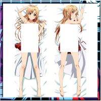 ดาบศิลปะออนไลน์ Asuna Anime Dakimakura ปลอกหมอนสไตล์ญี่ปุ่น 50 * 150 ซม