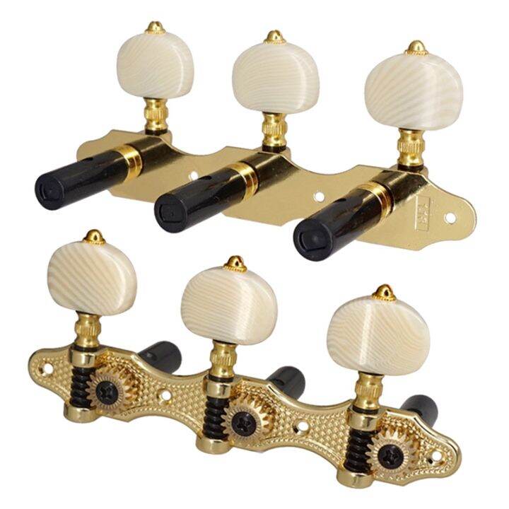 Classical Guitar Tuning Peg Acoustic Guitar Tuners 118 Tuning Key 3