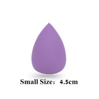 1pcs Makeup Sponge Professional Cosmetic Puff for Smooth Liquid Foundation Concealer Cream Face Make Up Sponge Puff