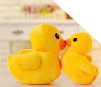 20cm 8" Lovely Yellow Duck Stuffed Animal Plush Soft Toys Cute Doll Pillow Gift