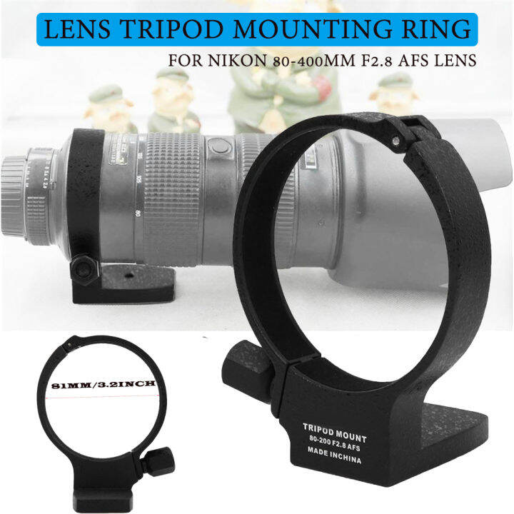 nikon lens collar