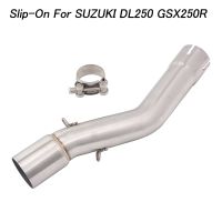 Middle Link Pipe Slip-On For SUZUKI DL250 GSX250R VOGE 500R 500RR Motorcycle Exhaust Muffler Modified Escape Stainless Steel