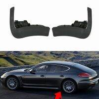 Mud Flaps Rear Mudguard Splash Guards Fender Strip Side Member Trim Wheel Spoiler For Porsche Panamera 2010-2016