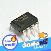 ⏩⏩ส่งฟรี TL052CP IC OpAmp แบบ DIP 8 ขา ยี่ห้อ Texas ของแท้ โปรโมชั่น เก็บปลายทาง