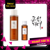 [แท้100%] Beauty of Joseon GINSENG ESSENCE WATER (40ml/150ml) โทนเนอร์โสมเกาหลี เอสเซ้นส์ น้ำตบโสม โทนเนอร์ โทนเนอร์เกาหลี น้ำตบเกาหลี เอสเซ้นส์เกาหลี เกาหลี