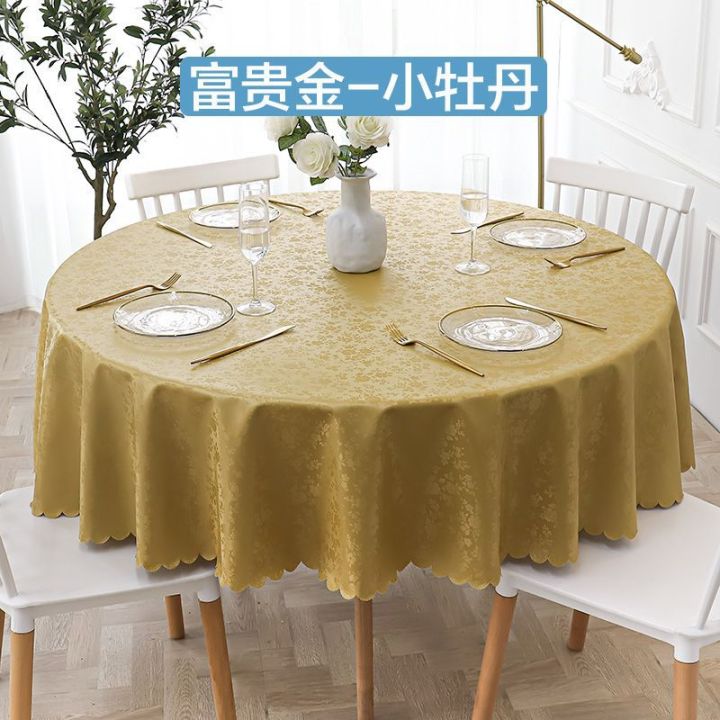 hot-ผ้าปูโต๊ะกันน้ำแบบใช้แล้วทิ้งกันลวกผ้าปูโต๊ะโต๊ะกลมขนาดใหญ่สำหรับใช้ในโรงแรม-pu-ผ้าปูโต๊ะผ้าปูโต๊ะทรงกลม