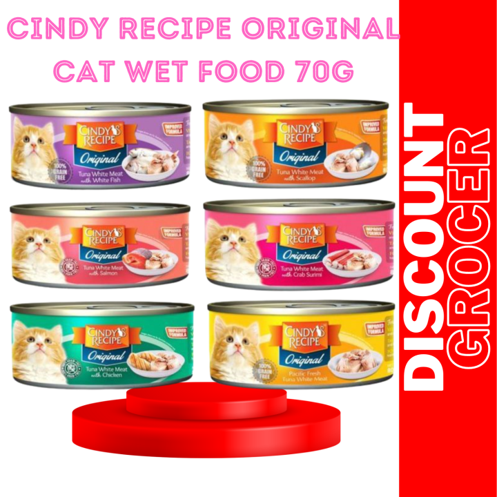 Cindy Recipe Original Cat Wet Food 70g Lazada PH