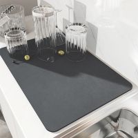 【IN Stock】50X60CM Dish Drying Mat Water Absorbent Sink Pad Wash Basin Drain Soft Diatomite Mat for Kitchen Counter