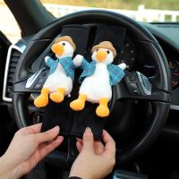 Duck Car Seat Belt Cover Shoulder Strap Harness Cushion Animal Cartoon Car Styling Seatbelt Protector Auto Neck Support Cushion Seat Covers