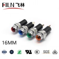 FILN 16mm Metal Ball head 12v 24v 220v 110v signal lights kitchen equipment led indicator lights without wire