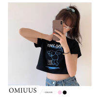 OMIUUS เสื้อแขนสั้นเปิดสะดือเอวสูงแบบเกาหลีเข้ารูปพอดีพิมพ์ลายหมีตัวเล็กเสื้อยืดสั้นฤดูร้อนของผู้หญิง