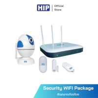 [ของแท้ประกัน 1 ปี] HIP สัญญาณกันขโมย รุ่น Security WIFI Package ระบบรองรับการใช้งานผ่านแอปพลิเคชั่น