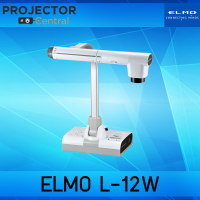 ELMO L-12W Interactive Visualizer เครื่องวิชวลไลเซอร์ เครื่องฉายภาพ 3 มิติ (สามารถออกใบกำกับภาษีได้)