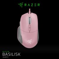 Razer Basilisk Quartz Pink