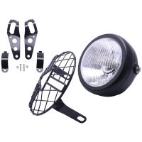 Universal Motorcycle Head Light Lamp Lampshade Grill Cover Retro Vintage Bracket Mask Mount Headlight for Harley Cafe Racer Bobber