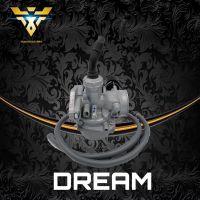 คาบูเรเตอร์ ดรีม เก่า (คาร์บู Dream) สำหรับ WAVE Dream เก่า งานเกรดA