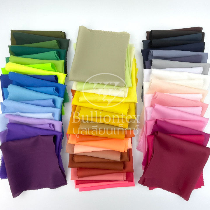 เล่มตัวอย่าง-ผ้าซับใน-1-เล่มต่อ-1-ชนิดผ้ามีทุกสีของผ้าชนิดนั้น-ใช้กระดาษรีไซเคิล-ขนาด-a4-พร้อมส่ง