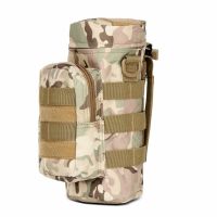 กระเป๋าขวดน้ำ Molle สำหรับกลางแจ้งกระเป๋าใส่กระติกน้ำยุทธวิธีกระเป๋าสะพายบ่าเอวสำหรับแฟนทหารปีนเขากระเป๋าเดินป่าตั้งแคมป์กระเป๋าคาดเอว