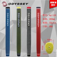 s18 กริบไม้กอล์ฟพัตเตอร์ แบบ 1 ชิ้น (GOD001) Odyssey Putter Standard Pistol Rubber Golf